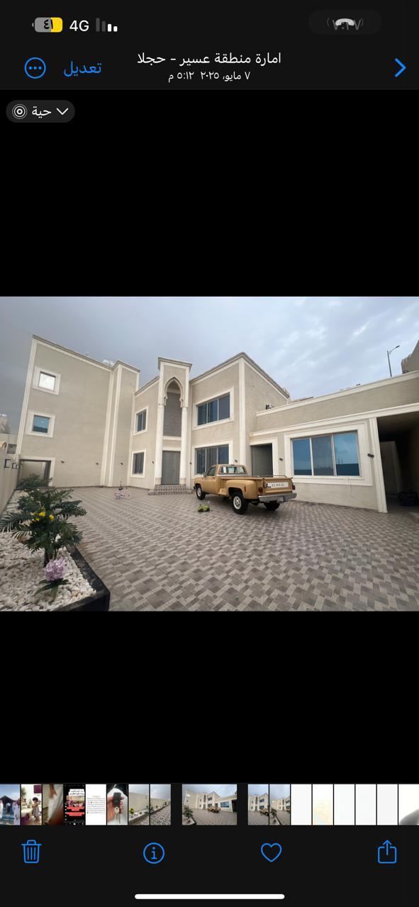 دور جديد بحوش ومدخل سيارة ومشب خارجي للايجار - صورة 1