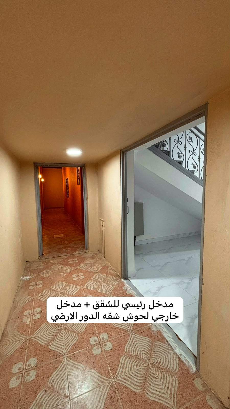 شقه 5 غرف - صورة 1